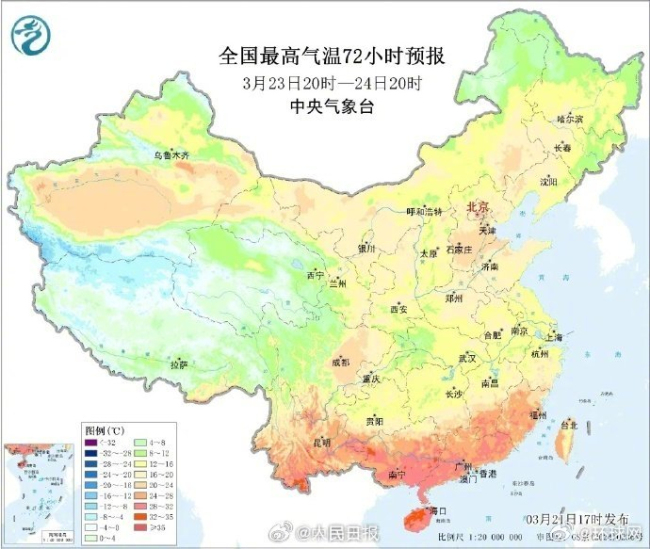 北京冲击20度以上 北方迎来显著升温