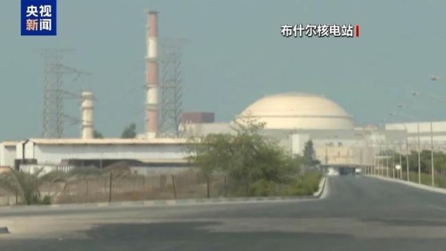 苏晓晖:美为打通霍尔木兹不择手段 威胁打击发电厂