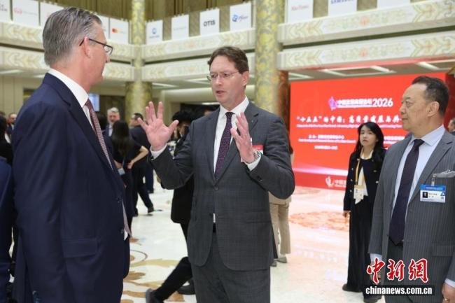 中国发展高层论坛2026年年会开幕 聚焦高质量发展与新机遇