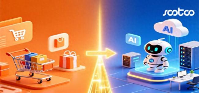 阿里“悟空”对标华为 谁是算力之王