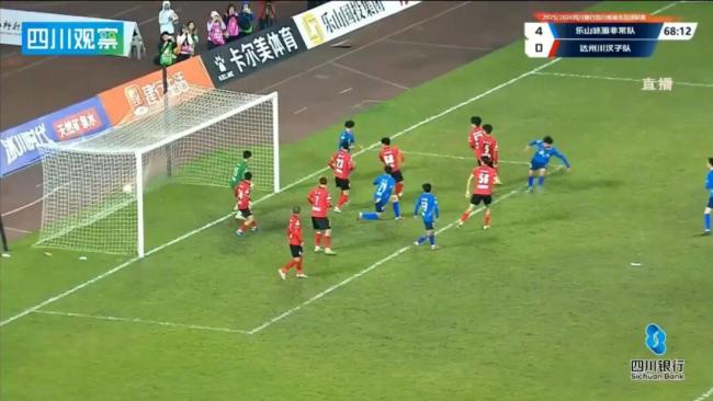 川超：自贡队0-1惜败成都队 成都锦城两连胜
