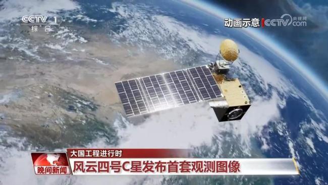 我国多个重大项目实现突破 助力高质量发展