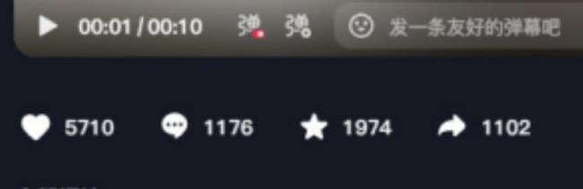 网民造谣重庆立交桥垮塌被拘 AI造谣者受罚