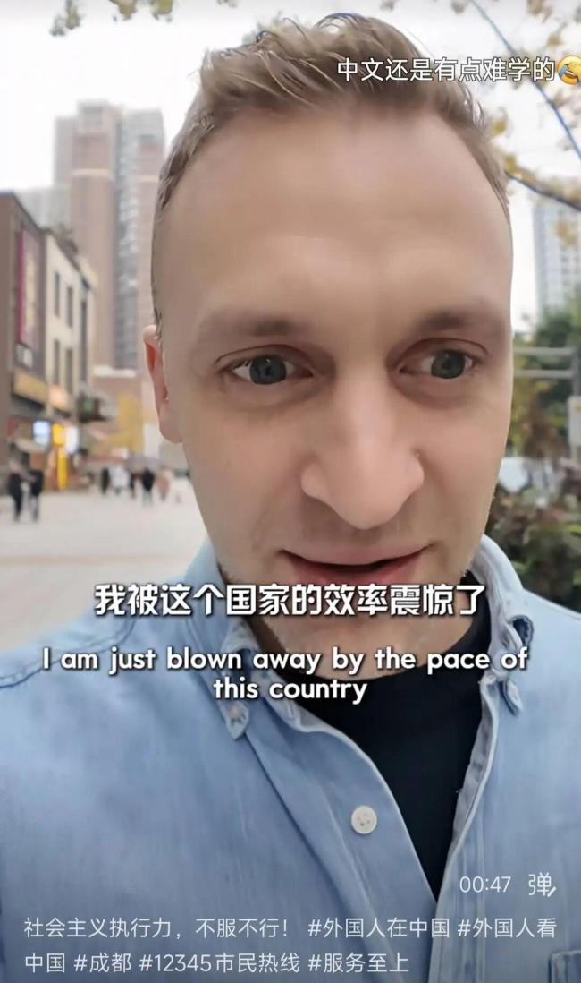 半小时取鱼刺7小时修路震惊老外