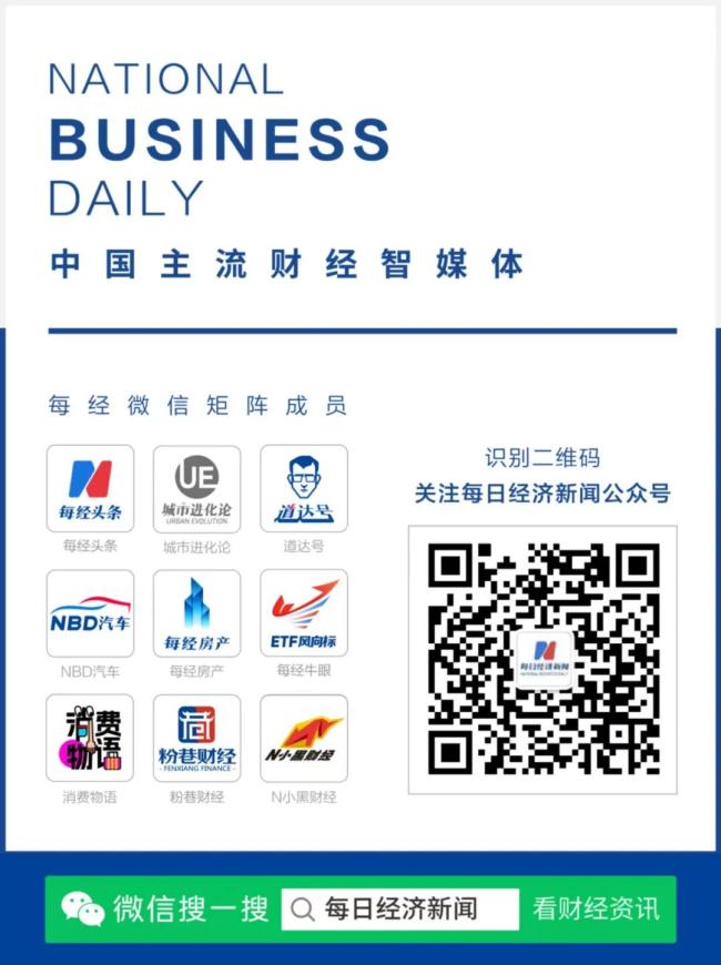 现货黄金向下跌破4350美元，现货白银向下跌破65美元/盎司 贵金属市场大幅下挫