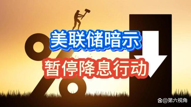 黄金正在经历“信仰级崩塌”吗 全球资本市场深层裂痕显现