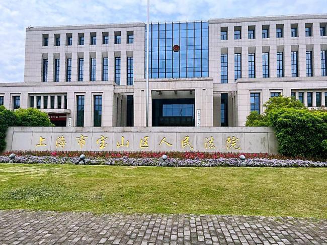 教师自拍不雅视频售卖获刑 法律底线不容触碰