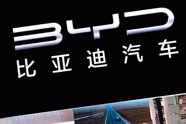 比亚迪A股大涨