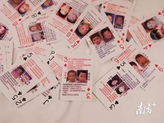 梅姨或判重刑甚至死刑