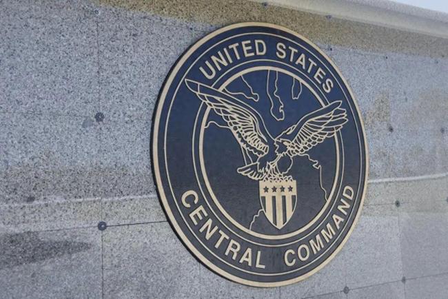 美军称伊朗海军已基本无法出海 作战能力大减