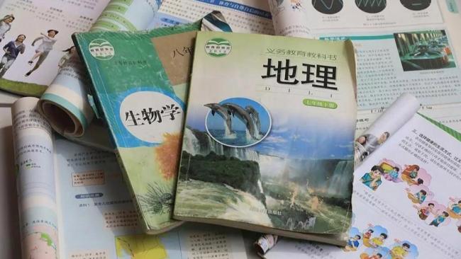 中考改革 为何从生物和地理入手？