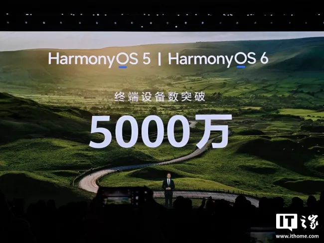 华为手机全面回归 全产品线复苏