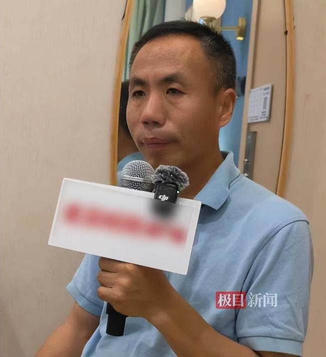 申军良：曾给梅姨前男友下跪