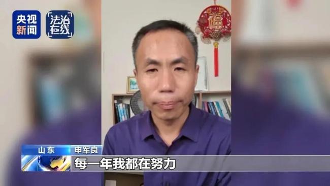 央视披露梅姨案详情 正义终得昭彰