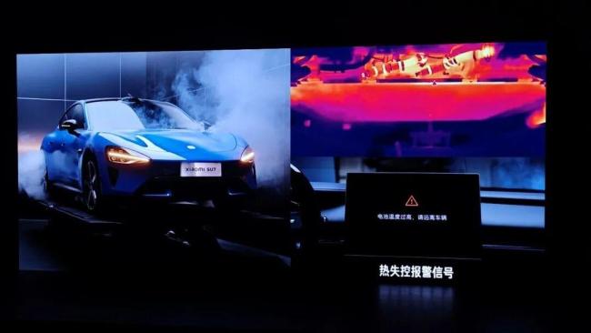 新一代SU7锁单超3万辆 预售火爆开启新篇章