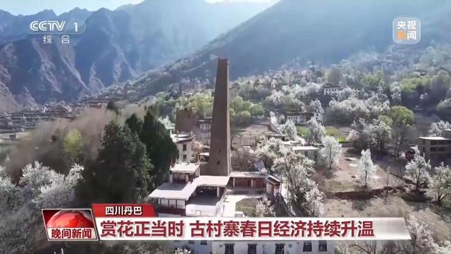 科技春耕与春日经济共绘希望田野 智慧农业引领未来