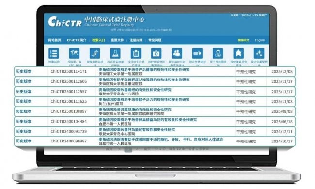 GeneIII仅三生物斩获福布斯沙利文四项顶级大奖，实力印证抗衰实证新纪元