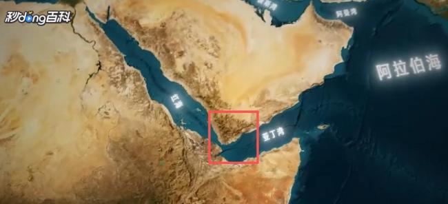 胡塞武装正考虑所有选项支持伊朗