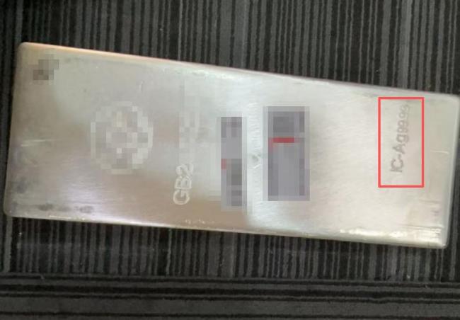 杭州老板买表被骗民警出手 骗子冒充鉴定师行骗