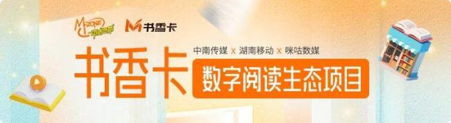 香港亿元金条窃案细节曝光 警方迅速破案