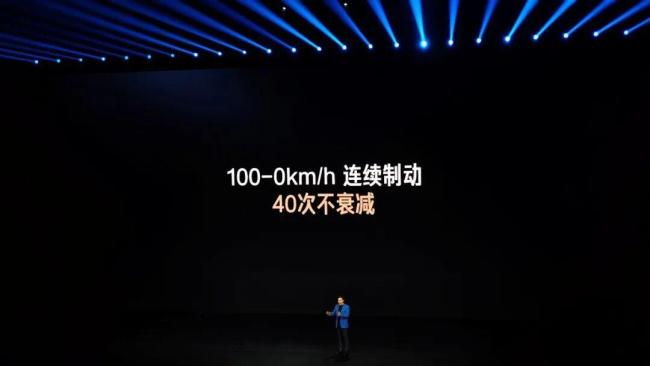 新一代SU7锁单超3万辆 预售火爆开启新篇章