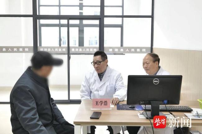 院士带队“回乡义诊”坚守13年 医者初心暖故土