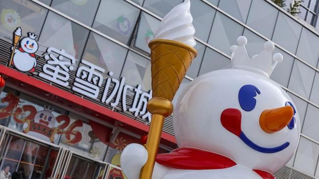 蜜雪集团重大人事变动:张红甫出任联席董事长，张渊任首席执行官