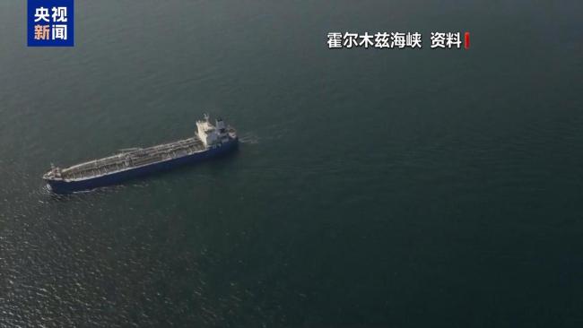 48小时期限将至，美伊或现报复性打击 电力设施成目标