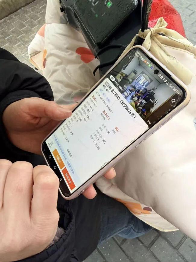 房产中介吃差价涉嫌违法 警惕“上下通吃”陷阱