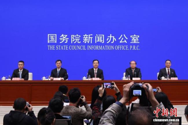 第九届数字中国建设峰会4月举办