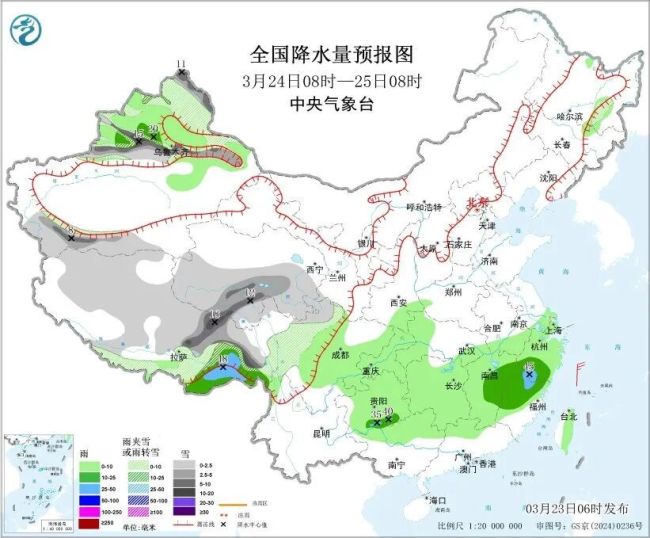 華南地區(qū)今年有“回南天”嗎？最新預測→