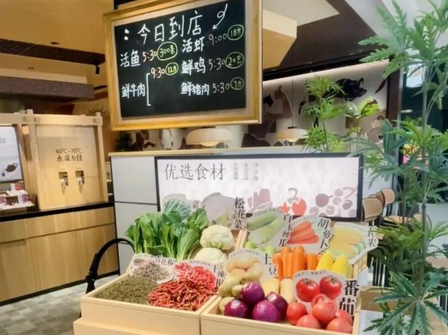 就连酸菜鱼也逃不过经济周期