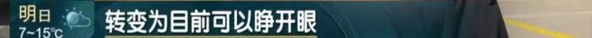 独居女子去世 账户里还躺着600万元