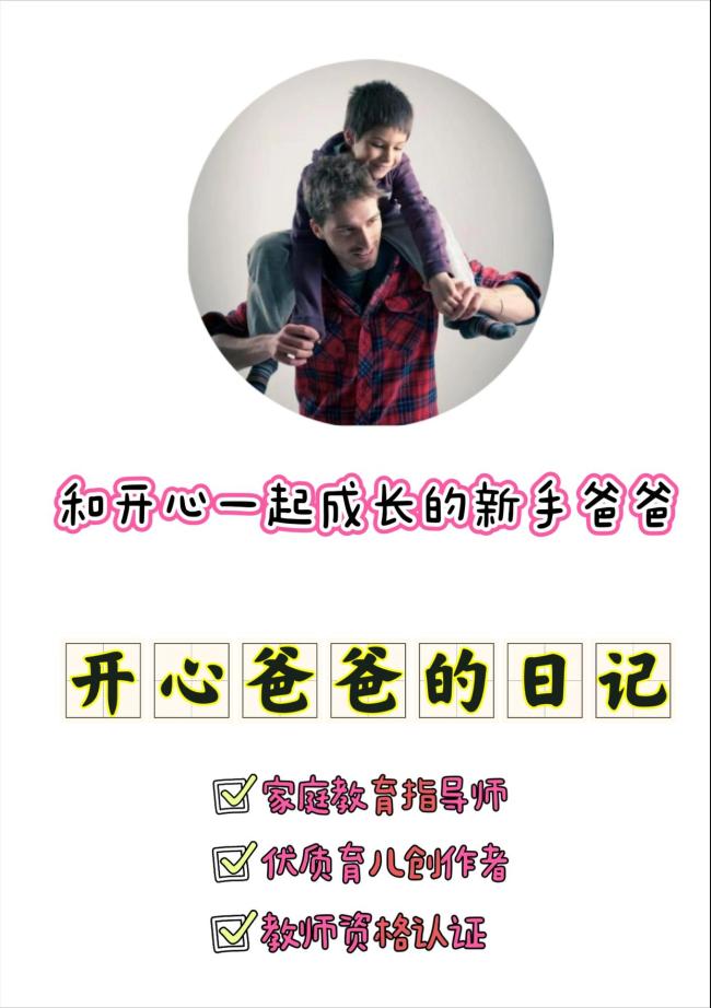 张雪峰曾说名下连块砖都没有 人间清醒的教育谏言