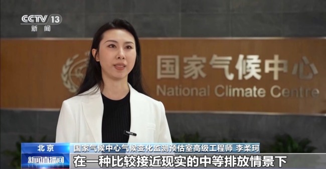 提前23天报到 今春我国降水呈现哪些特点？