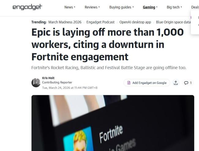 Epic Games裁员四分之一