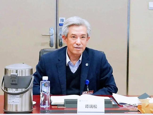 贪污受贿超7亿！谭瑞松被判死缓 彰显反腐决心