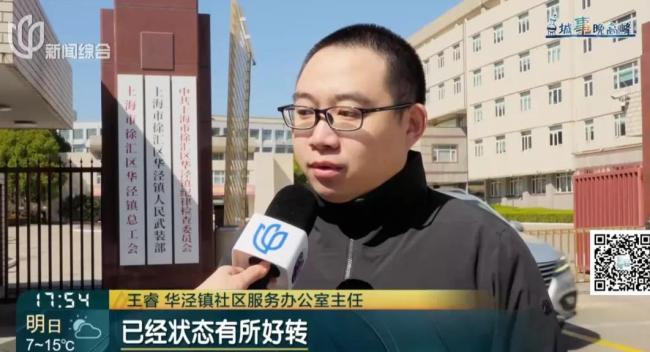 独居女子离世 账户里还有600万 遗产管理引发关注