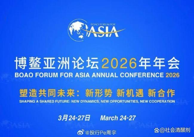 林桂军：人民币国际化迎来重要窗口期，政策需保持高度谨慎