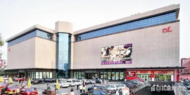 宋清辉：为什么说胖东来没核心竞争力 误解商业本质