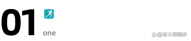 不敢跑步了？跑步本身不是猝死的元凶 警惕过劳跑风险