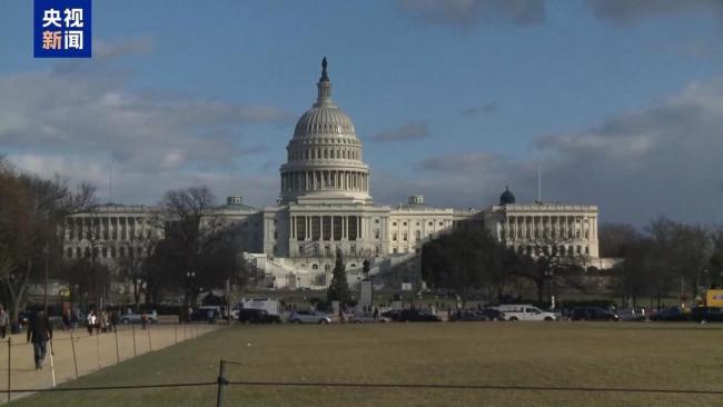 美以军事打击伊朗引发四重裂痕