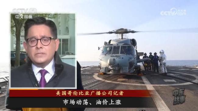 伊朗拒绝美国停战方案 谈判信号与增兵并行