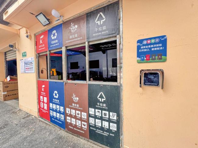 部分城市智能垃圾箱陷困境