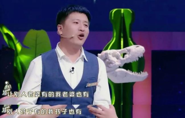 理想主义反面的张雪峰