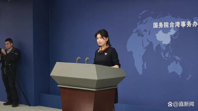 国台办：统一后建京台高速直达北京