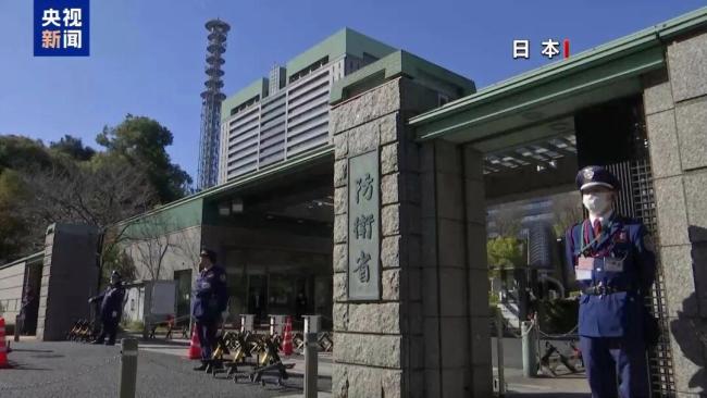 强闯中国大使馆的日本男子被捕：23岁、三等陆尉，携刃长约18厘米刀具