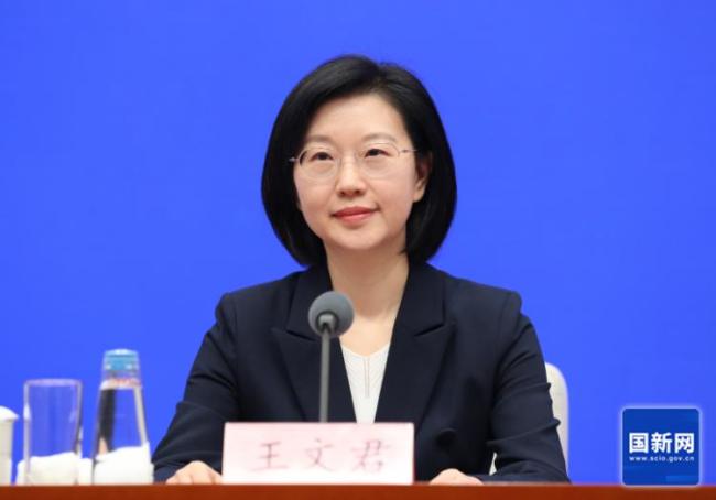 社保第六险要来了