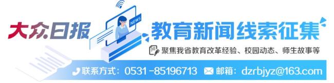 全国首所“空天信息大学”公示 建设进展顺利