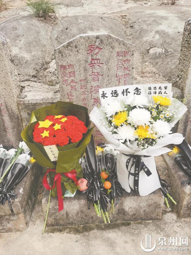 从未谋面却牵挂一生 七旬女婿跨越千里替妻祭拜烈士父亲